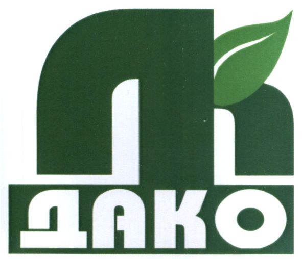 дк дако