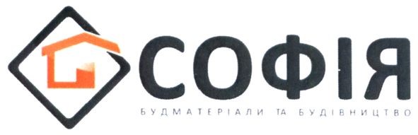 будматеріали та будівництво