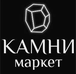 камни маркет