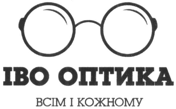 всім і кожному