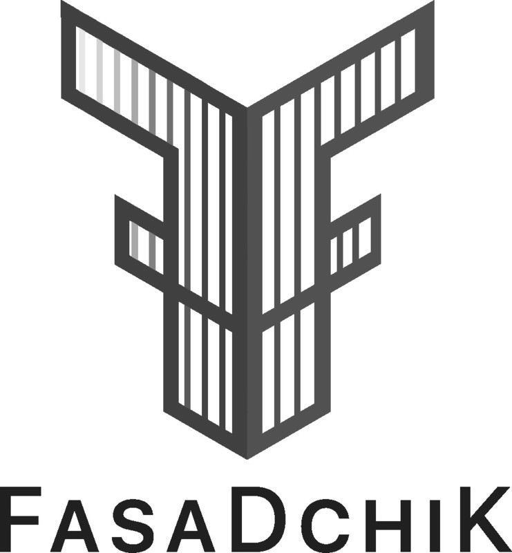 fasa dchik
