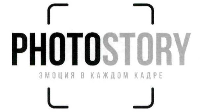 эмоция в каждом кадре