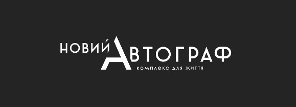 комплекс для життя