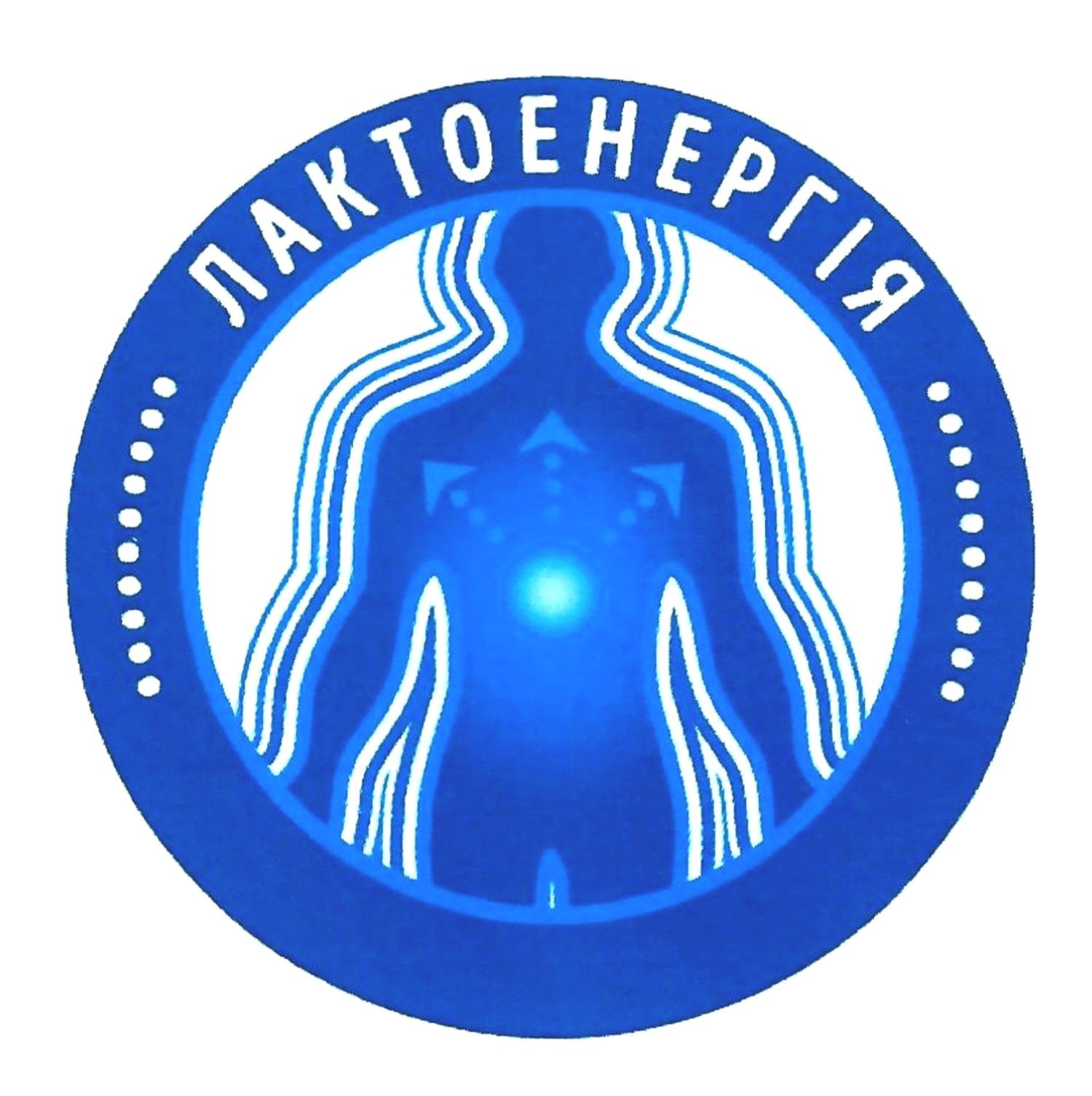 лактоенергія