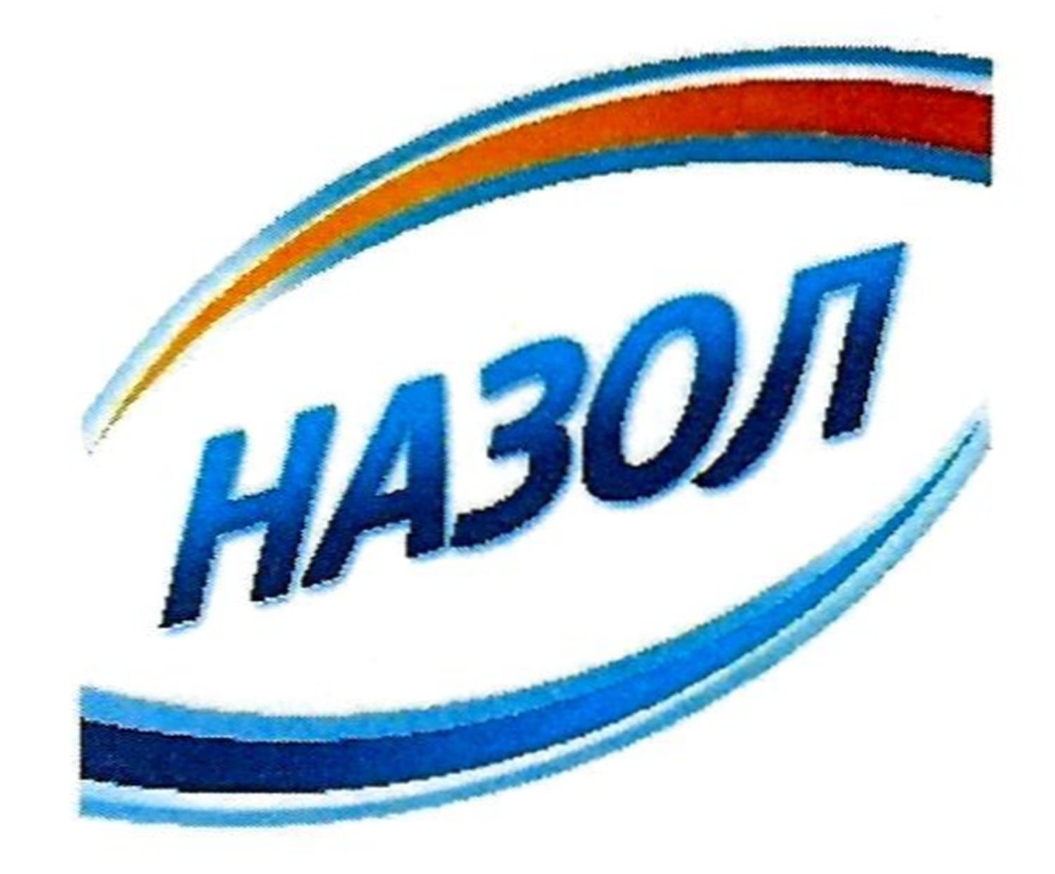 назол