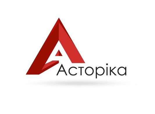 асторіка