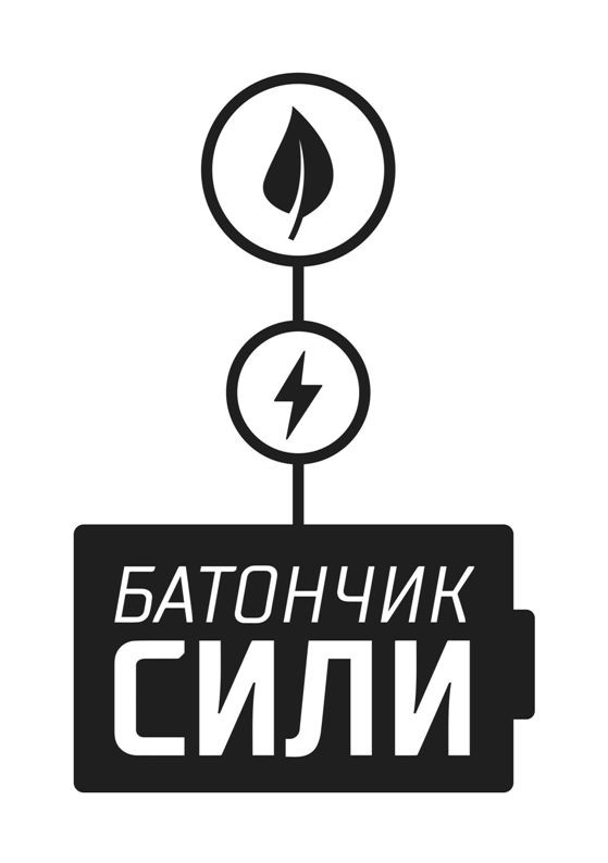 батончик сили