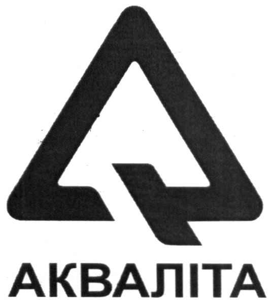 акваліта