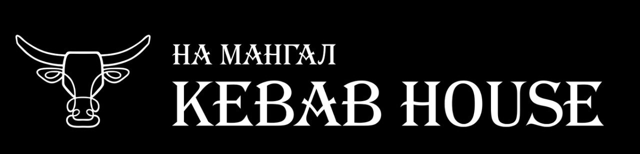 kebab house