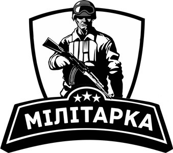 мілітарка