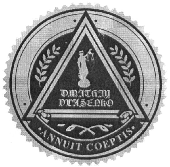 dmitriy vlasenko