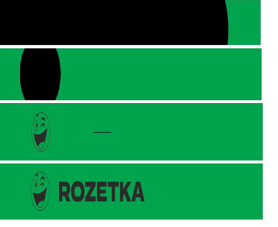 rozetka