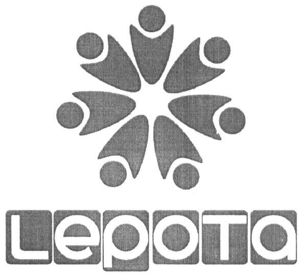 lepota