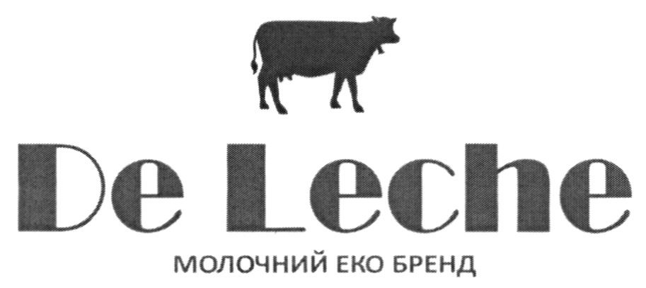молочний еко бренд