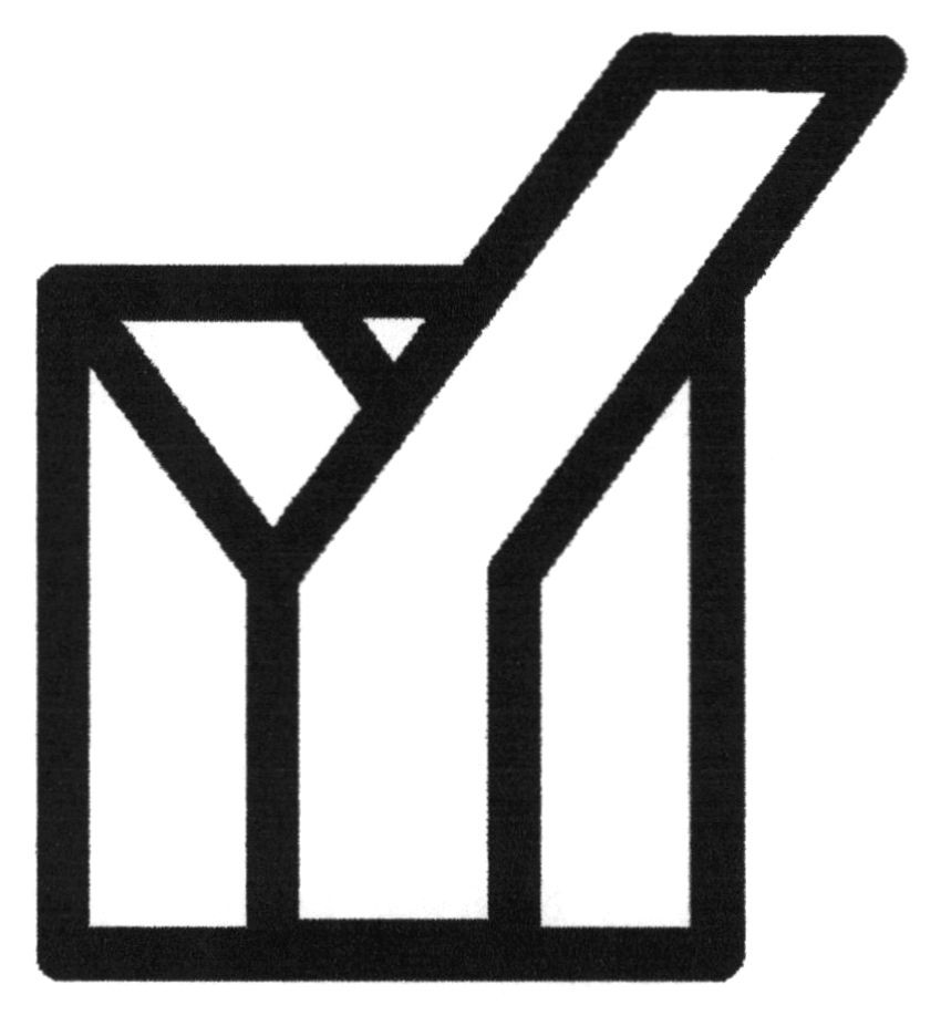 пу