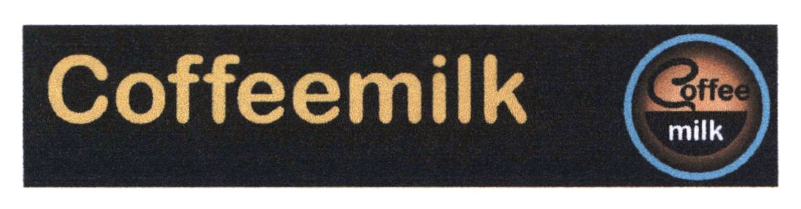coffee milk