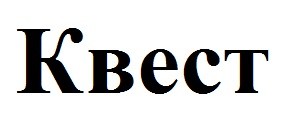 kbect