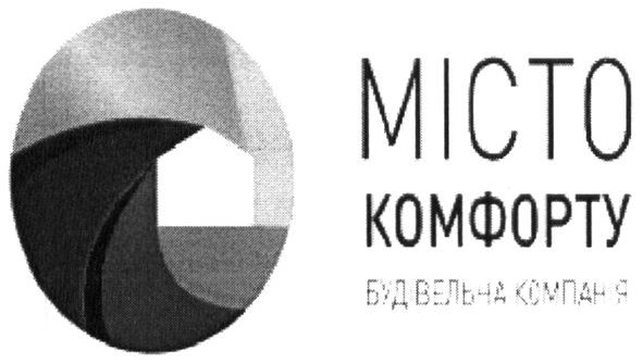 будівельна компанія