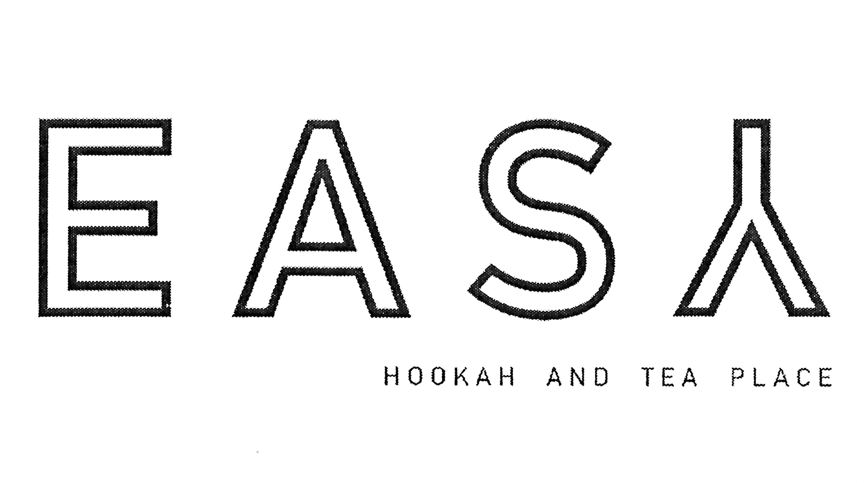 easy hookah and tea place