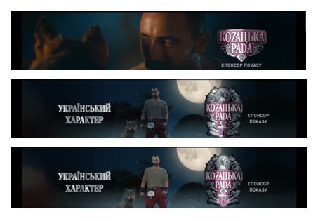 український характер