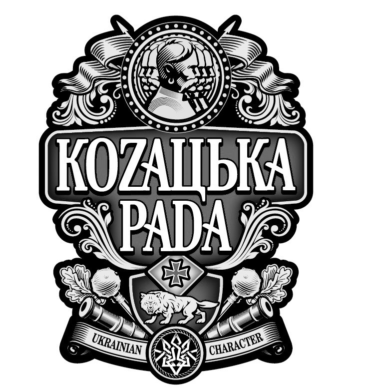 ukrainian character