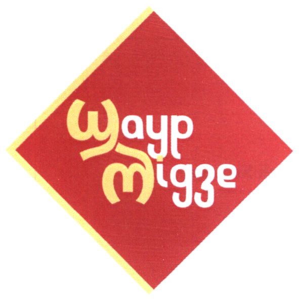 шаур мідзе