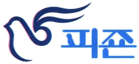 Фігуративна марка № 284850
