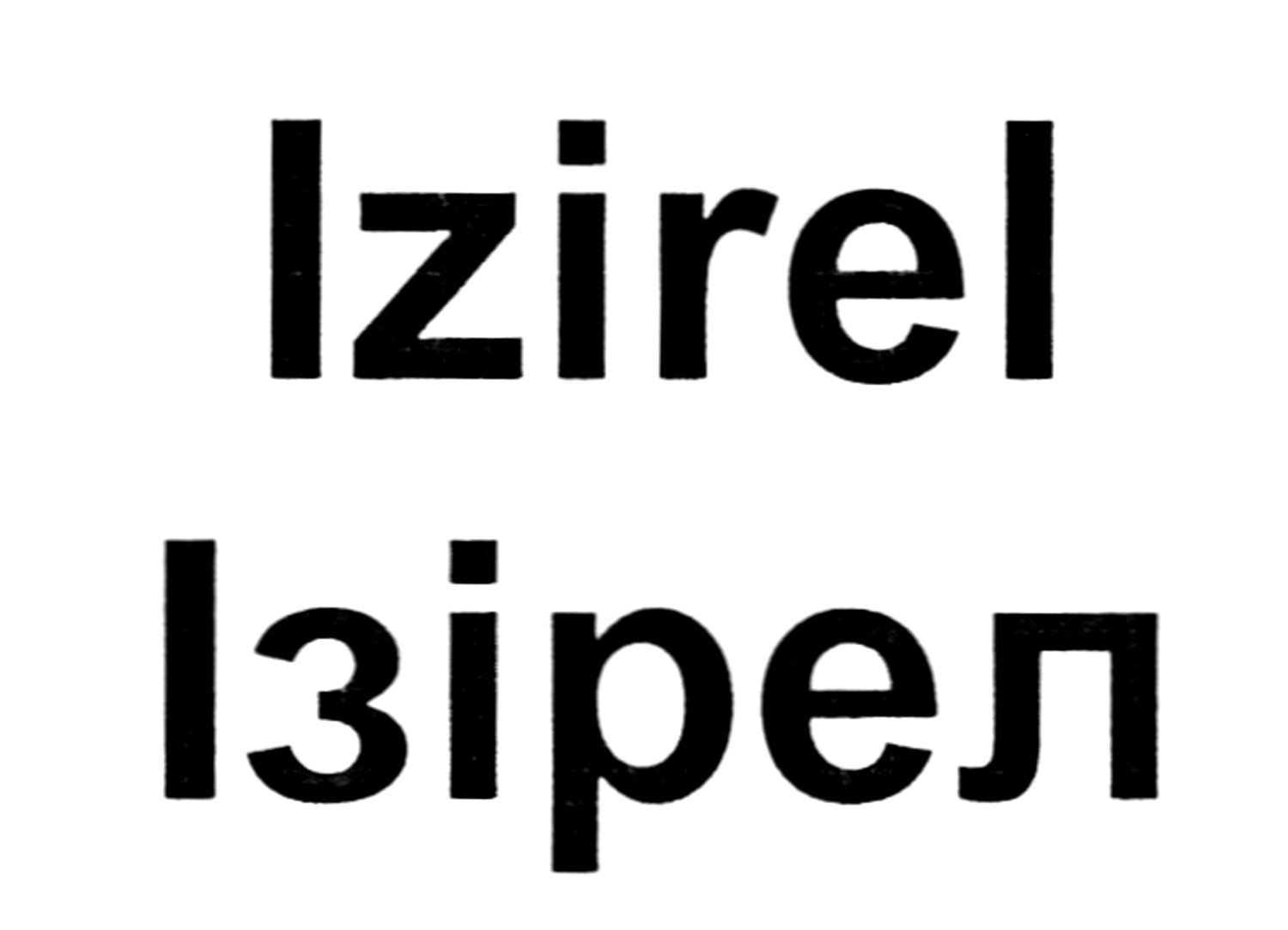 ізірел