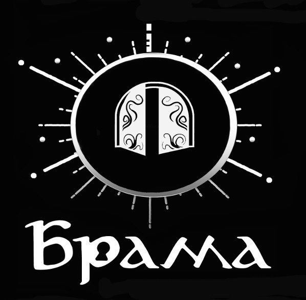 брама