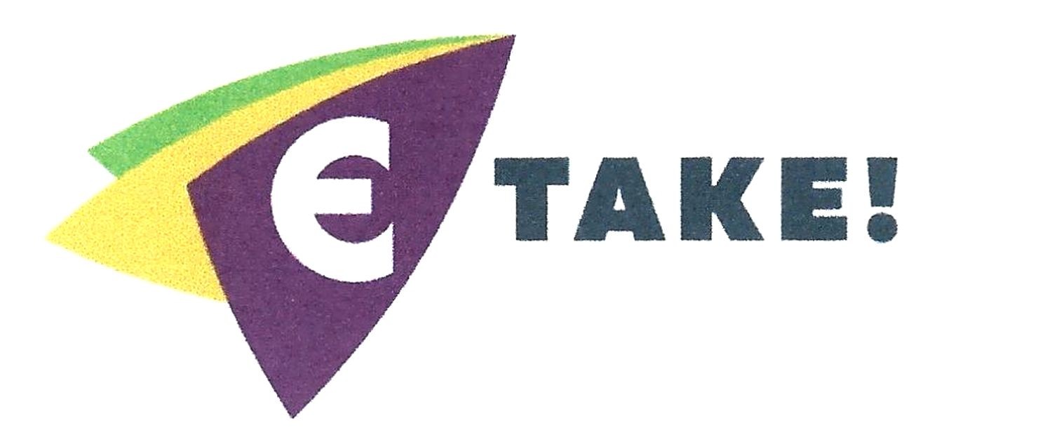 є таке!