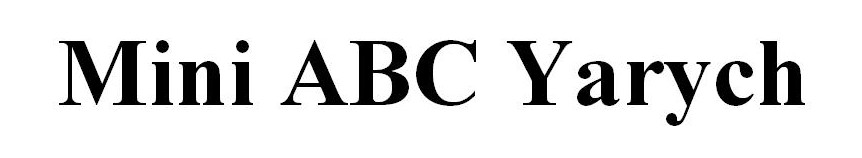 mini abc yarych