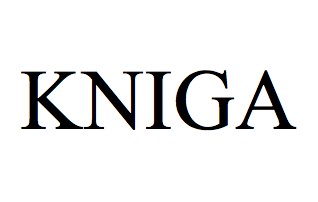 kniga