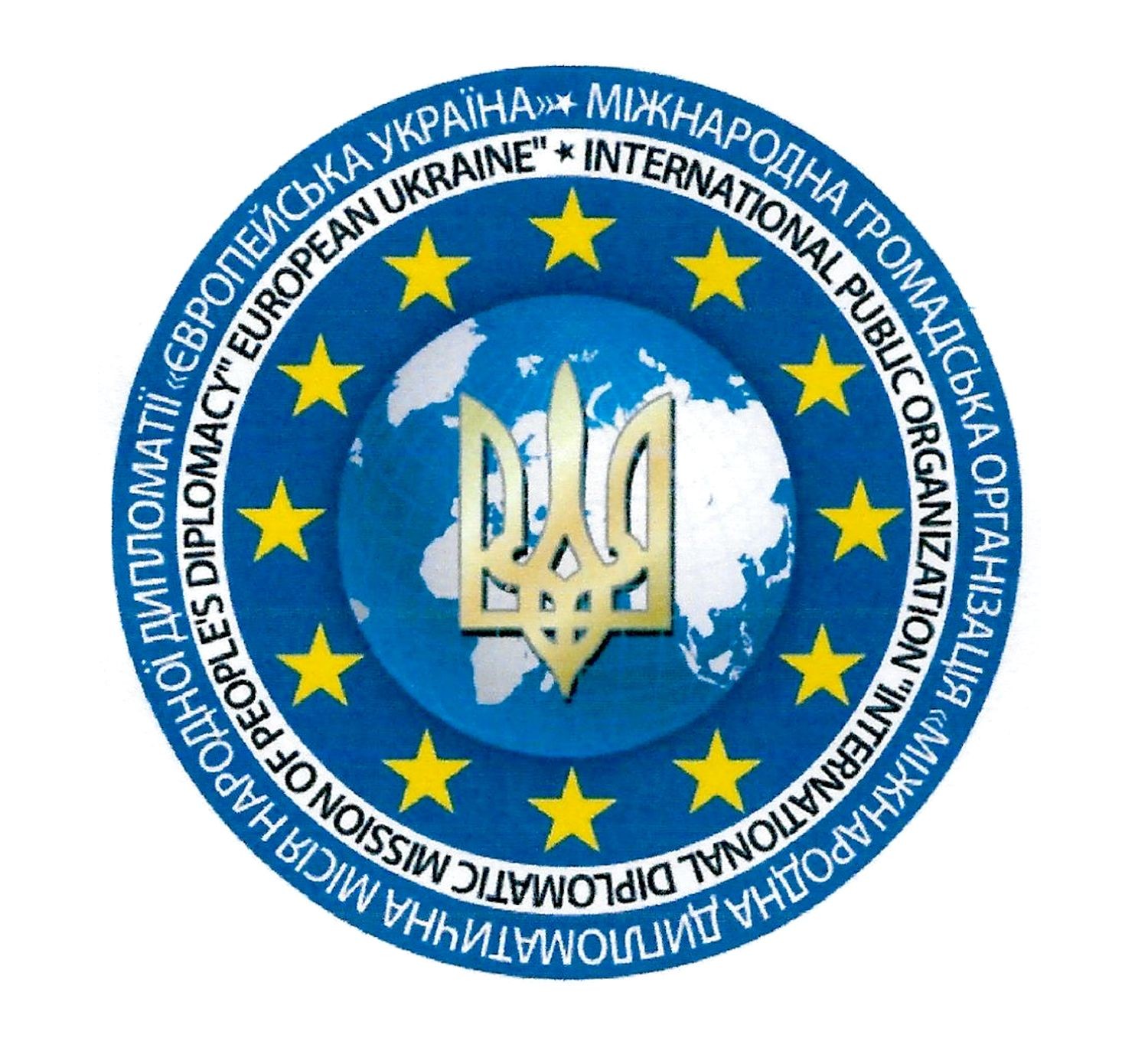 international public organization international diplomatic mission of people`s diplomacy european ukraine