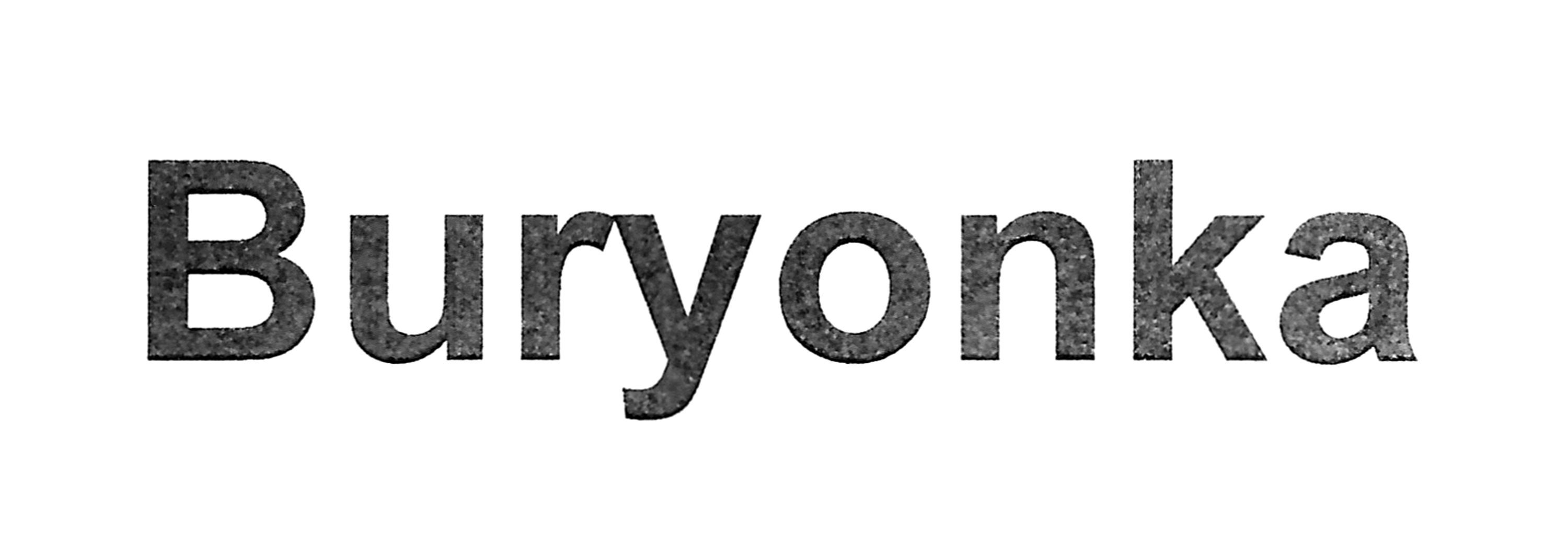 buryonka