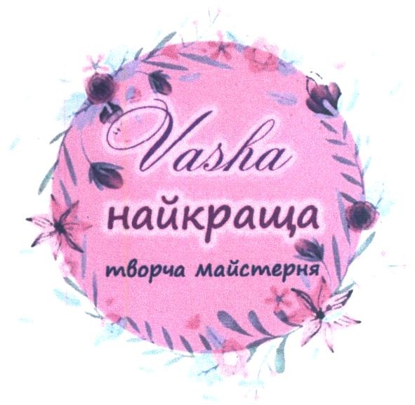 творча майстерня