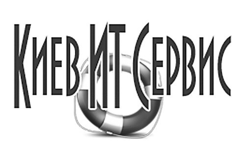 киев ит сервис