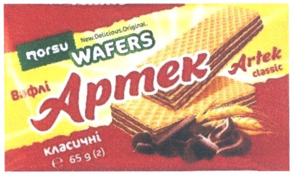 new.delicious.original