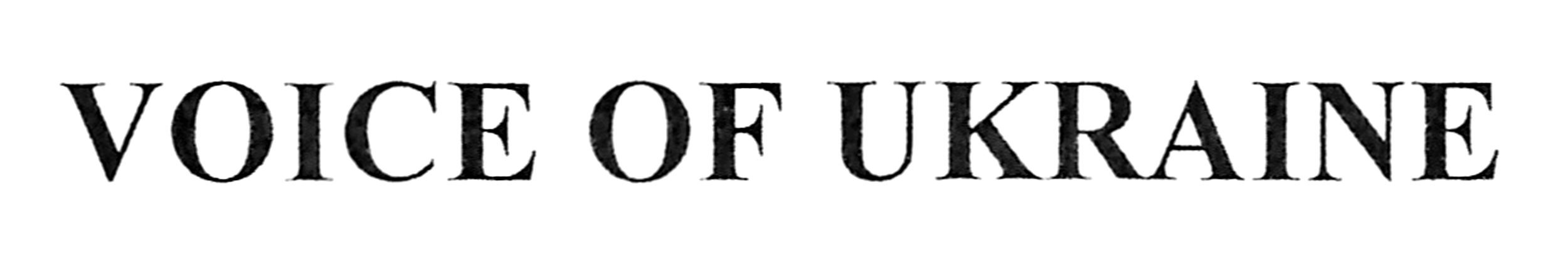 voice of ukraine