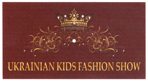 ukrainian kids fashion show
