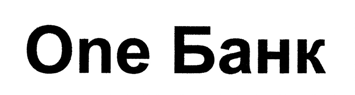 банк