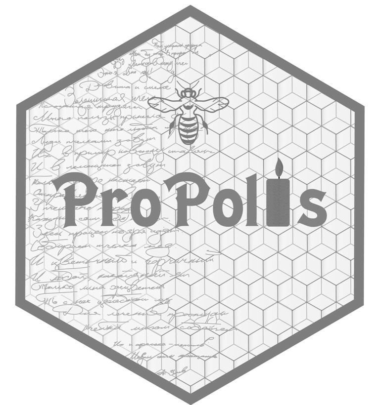 pro polis