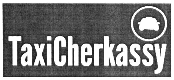 taxi cherkassy