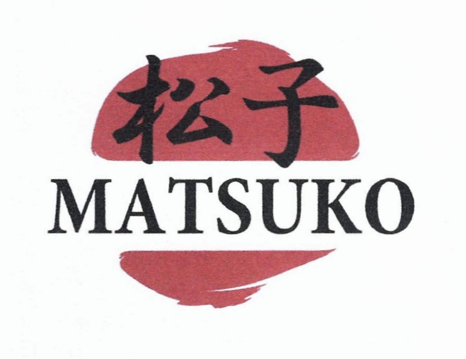 matsuko