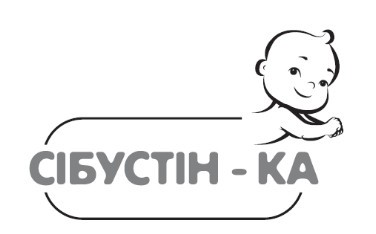 сібустін-ка