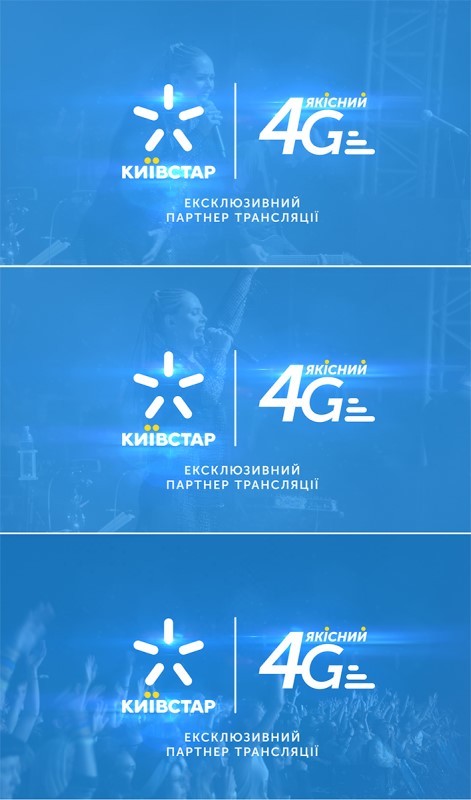 ексклюзивний партнер трансляції