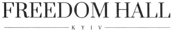 freedom hall kyiv