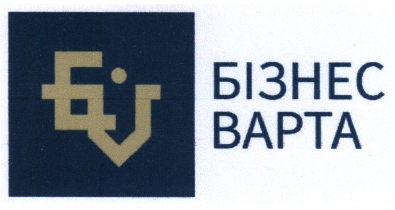 бізнес варта