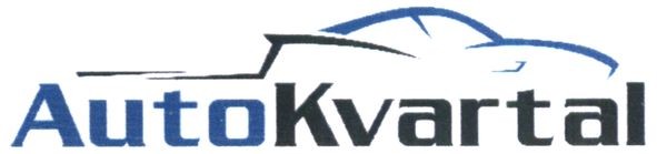 auto kvartal