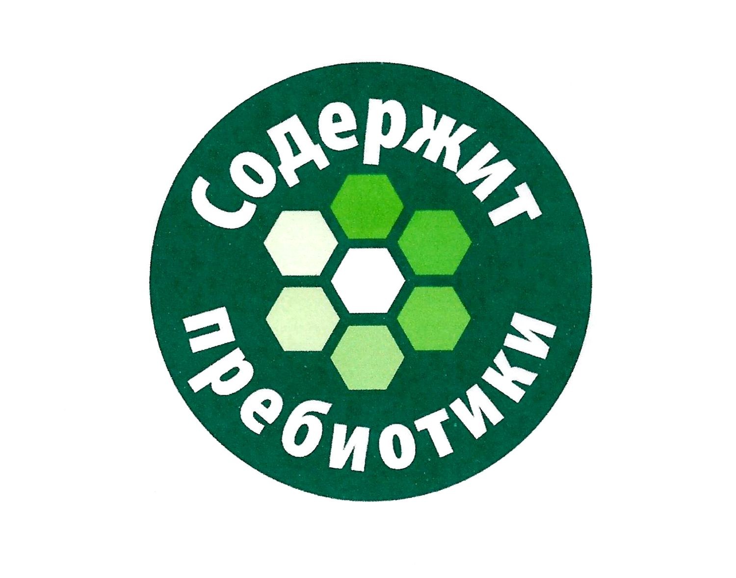 содержит пребиотики