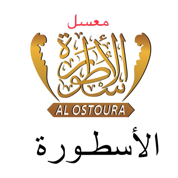 al ostoura